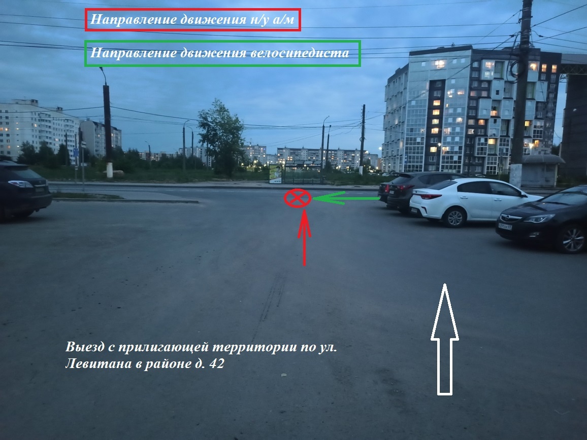 В Твери автомобиль сбил 12-летнего велосипедиста В Твери автомобиль сбил 12-летнего велосипедиста