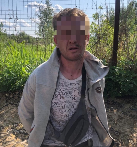 Жительница Тверской области прятала наркотики в туалетной бумаге