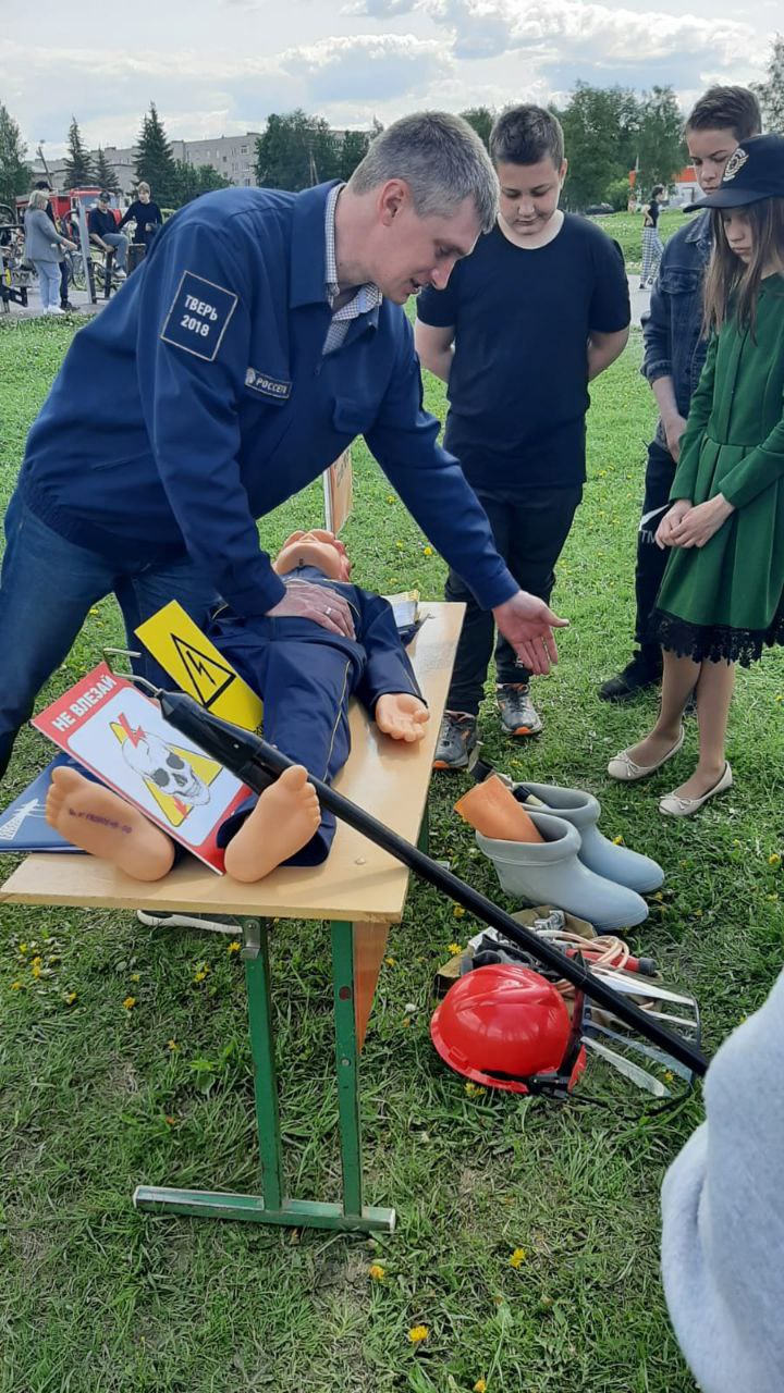 В Кашине специалисты Тверьэнерго рассказали детям о правилах электробезопасности