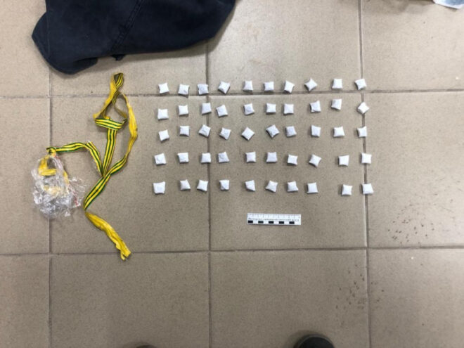 В Твери задержали мужчину с крупной партией наркотиков В Твери задержали мужчину с крупной партией наркотиков