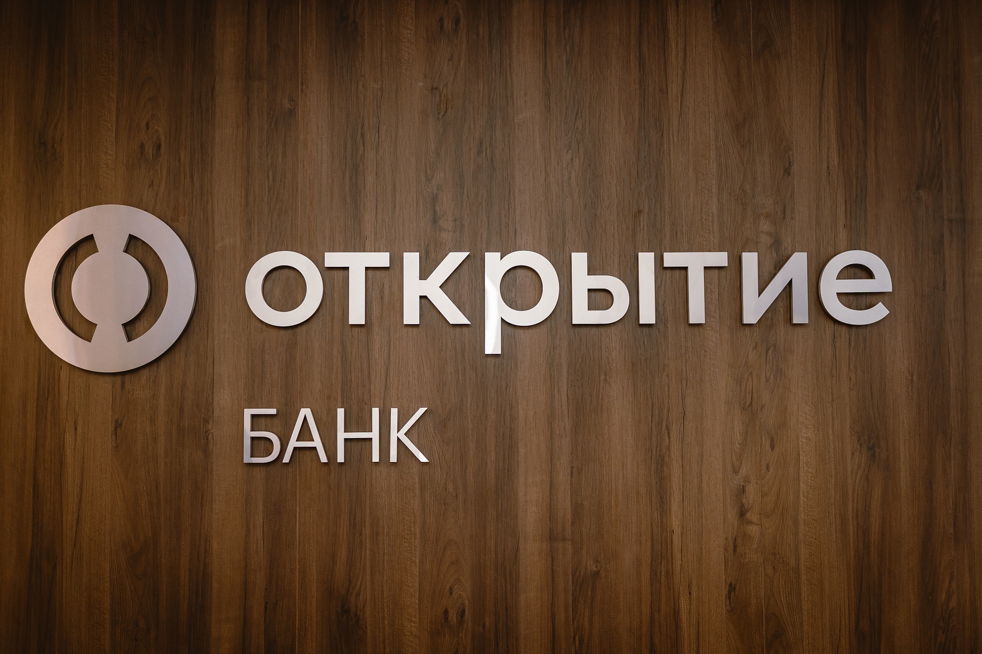 «Открытие Авто»: китайцы продолжают фантастически быстро расширять модельную гамму автомобилей в ЦФО «Открытие Авто»: китайцы продолжают фантастически быстро расширять модельную гамму автомобилей в ЦФО