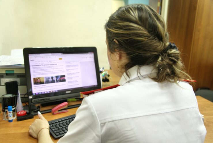 В Твери следователи проверяют информацию об избиении ребенка В Тверской области возбудили уголовное дело после пропажи 16-летней девушки с ребенком