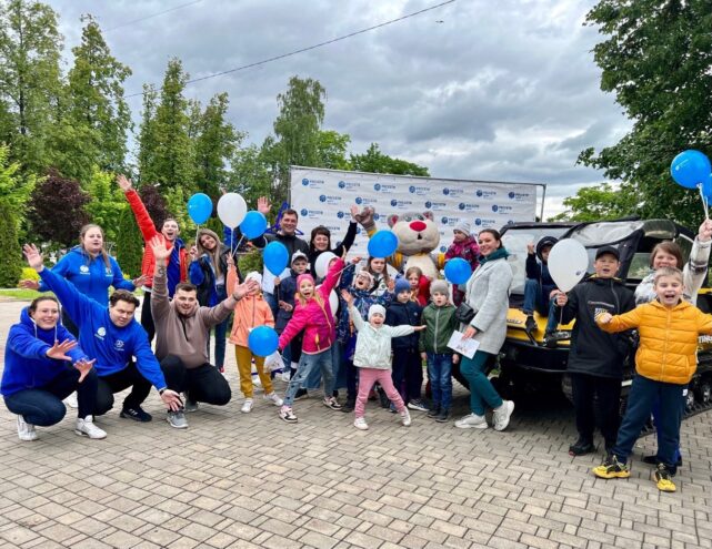 Молодые специалисты Тверьэнерго провели ряд мероприятий к Международному Дню защиты детей Молодые специалисты Тверьэнерго провели ряд мероприятий к Международному Дню защиты детей