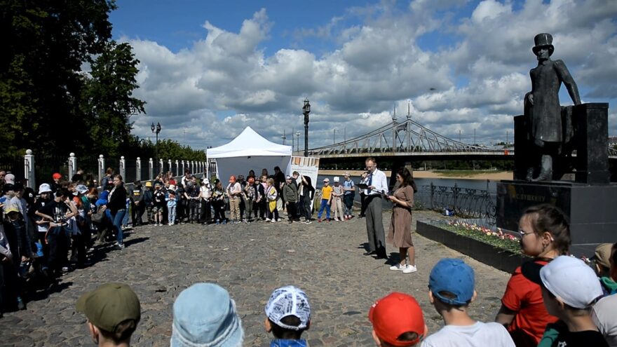 В Твери отмечают Пушкинский день