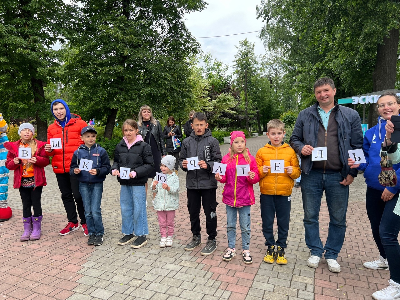 Молодые специалисты Тверьэнерго провели ряд мероприятий к Международному Дню защиты детей