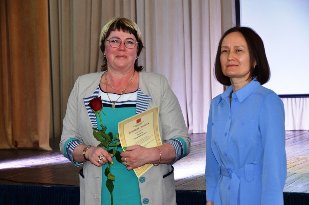 В Вышневолоцком округе чествовали социальных работников