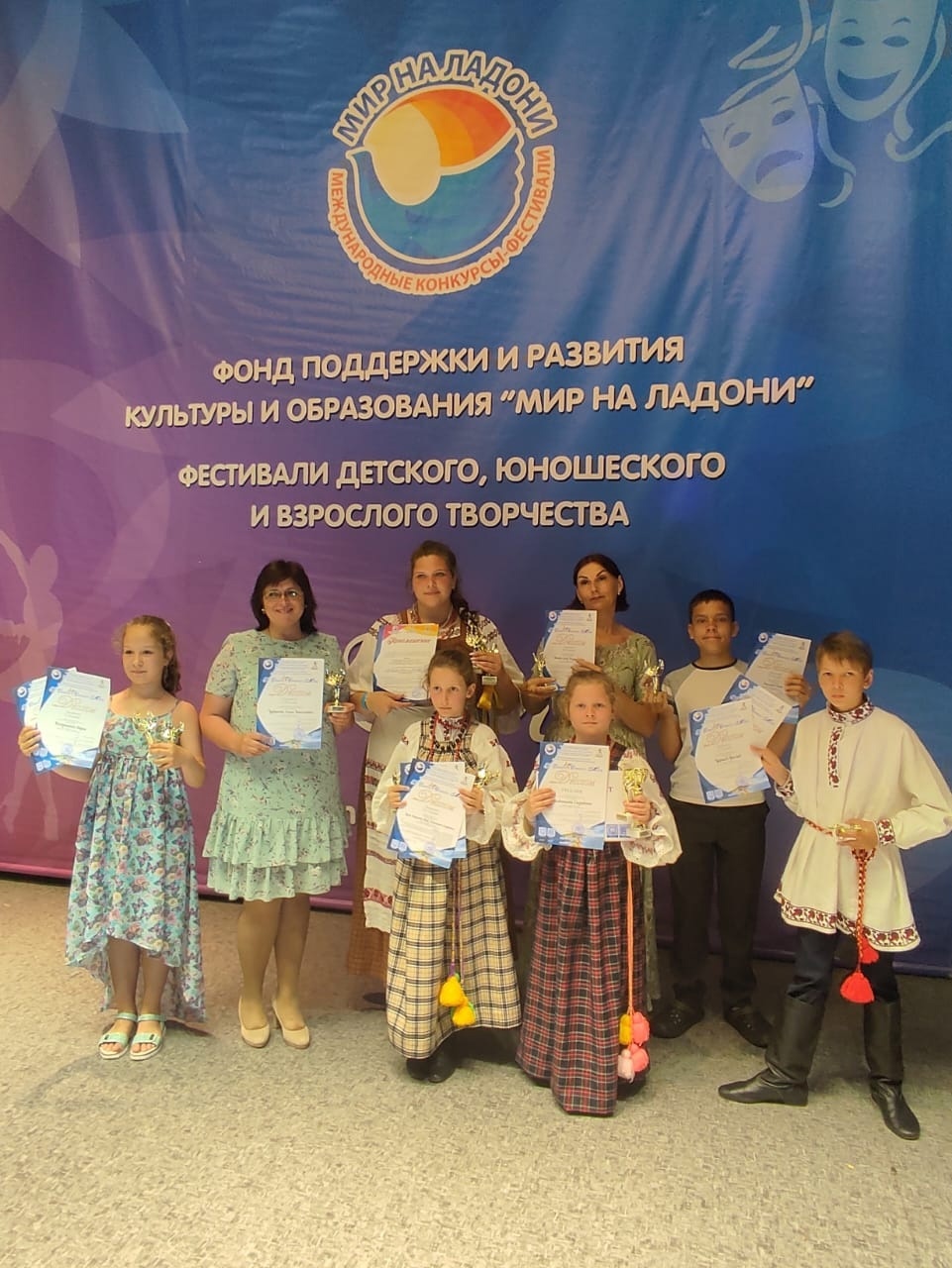 Воспитанники нелидовской Детской школы искусств стали лауреатами международного конкурса