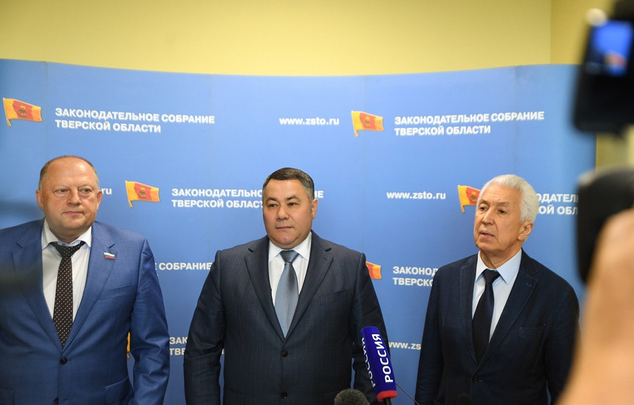 Игорь Руденя: итоги работы в 2022 году показывают, что Верхневолжье вместе со всей Российской Федерацией уверенно идет вперед Игорь Руденя: итоги работы в 2022 году показывают, что Верхневолжье вместе со всей Российской Федерацией уверенно идет вперед