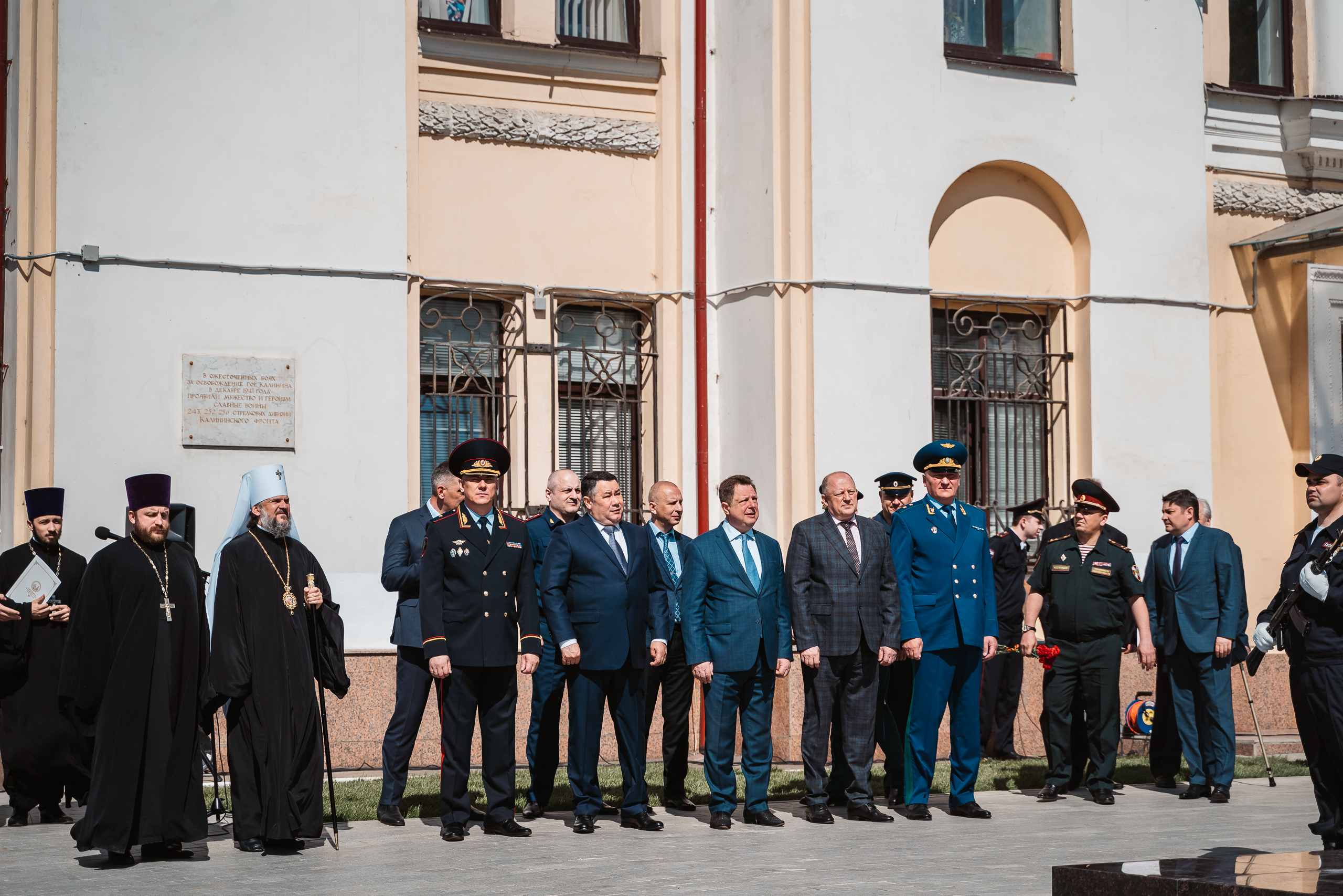 В Твери открыли памятник «Защитникам правопорядка и закона»