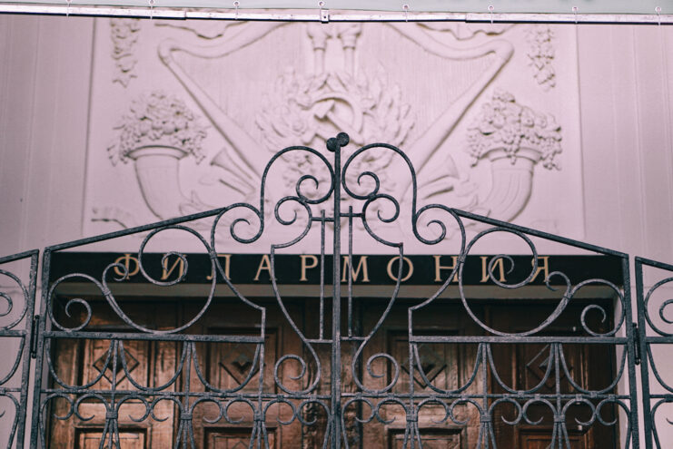 Коллективы Тверской филармонии приглашают в путешествие в «Музыкальное лето» Тверской филармонии