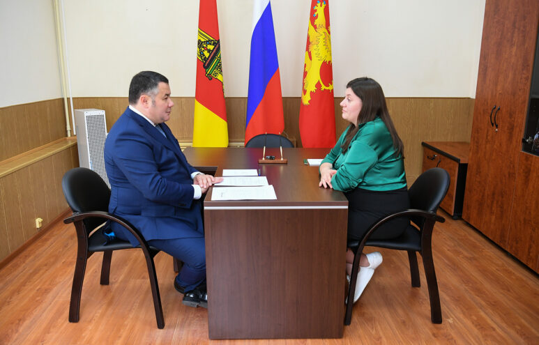 В Ржевском муниципальном округе губернатор Игорь Руденя провёл личный приём граждан В Ржевском муниципальном округе губернатор Игорь Руденя провёл личный приём граждан