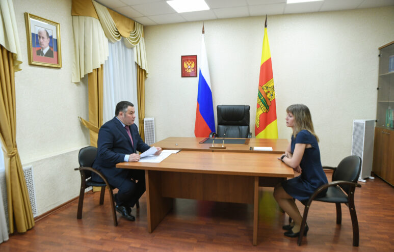 По поручению губернатора Игоря Рудени в Бежецком районе откроют новую врачебную амбулаторию По поручению губернатора Игоря Рудени в Бежецком районе откроют новую врачебную амбулаторию