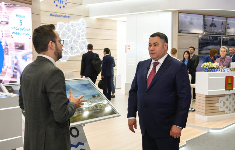 За один день на ПМЭФ-2023 делегация Тверской области подписала 10 соглашений