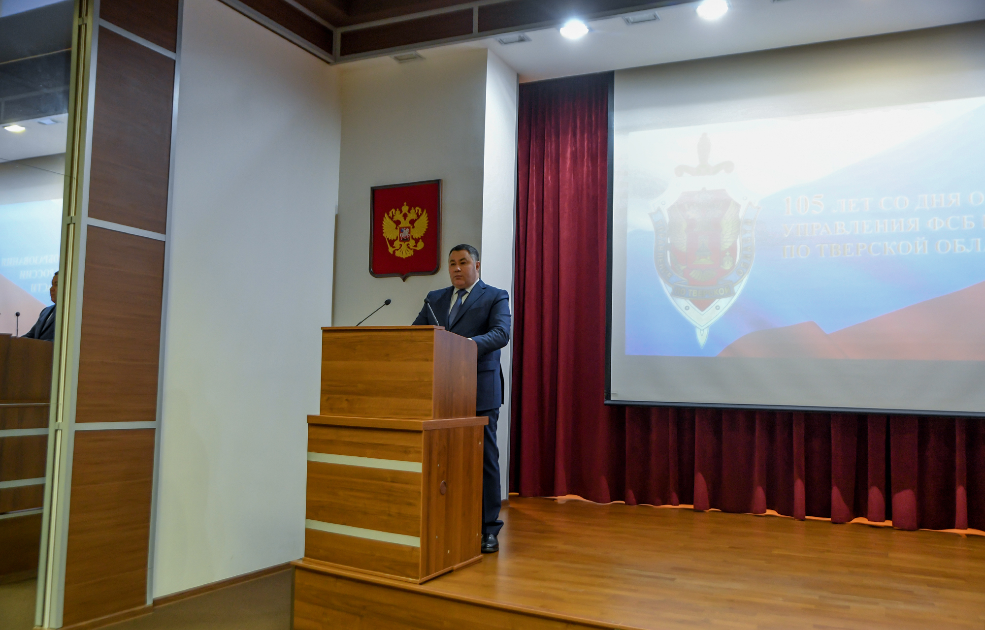 Игорь Руденя поздравил сотрудников и ветеранов Управления ФСБ с профессиональным праздником Игорь Руденя поздравил сотрудников и ветеранов Управления ФСБ с профессиональным праздником