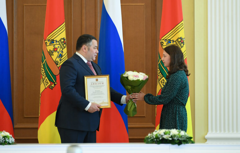 Игорь Руденя вручил учёным Верхневолжья премии за выдающиеся достижения