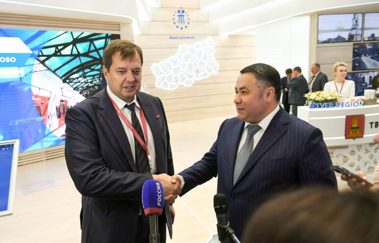 Губернатор и врио губернатора Запорожской области подписали соглашение о сотрудничестве