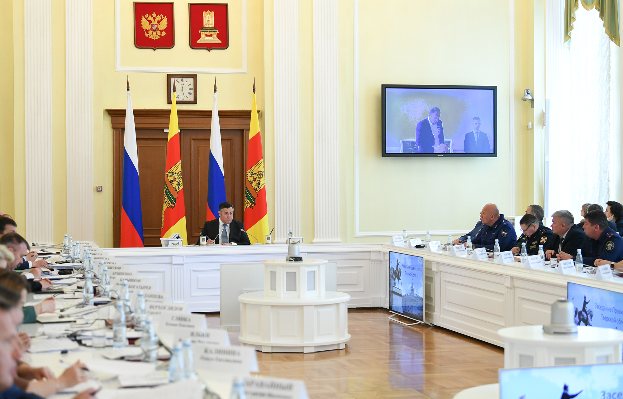 Игорь Руденя поставил задачи по осуществлению национального проекта «Жильё и городская среда» Игорь Руденя поставил задачи по осуществлению национального проекта «Жильё и городская среда»