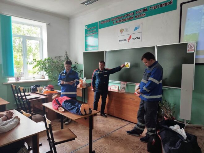 В преддверии летних каникул сотрудники филиала «Россети Центр» – «Тверьэнерго» провели «Неделю электробезопасности» В преддверии летних каникул сотрудники филиала «Россети Центр» – «Тверьэнерго» провели «Неделю электробезопасности»