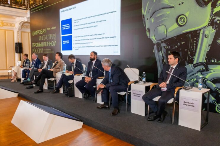 Делегация «Россети Центр» приняла участие в конференции «Цифровая индустрия промышленной России» в Нижнем Новгороде Делегация «Россети Центр» приняла участие в конференции «Цифровая индустрия промышленной России» в Нижнем Новгороде