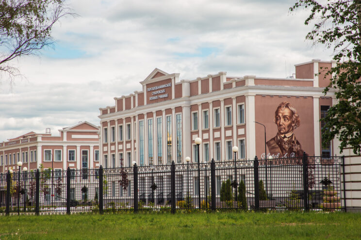 Тверская область присоединилась к акции «Ночь географии» Тверская область присоединилась к акции «Ночь географии»