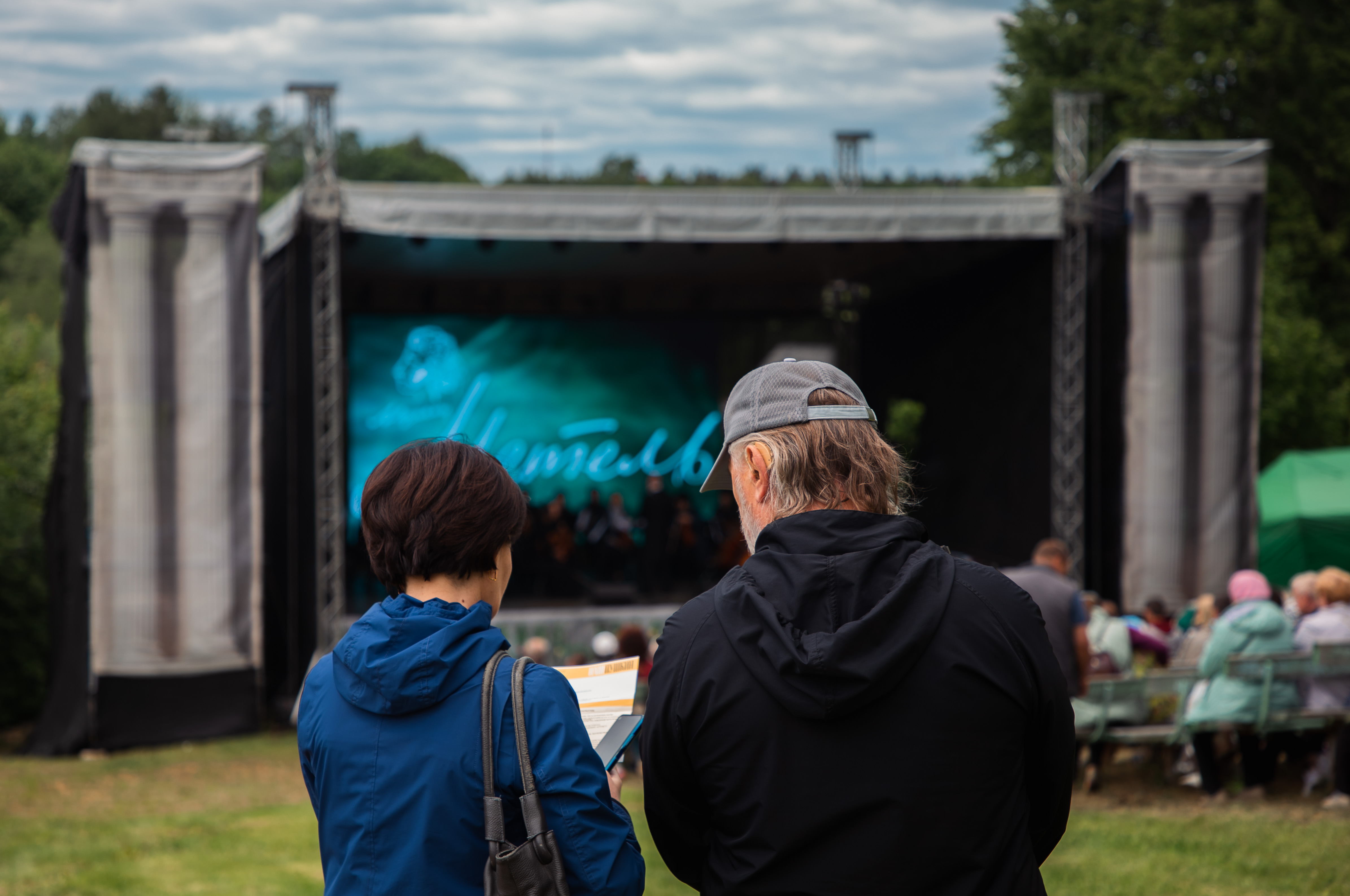 Наш Пушкин: В Тверской области состоялся традиционный праздник поэзии