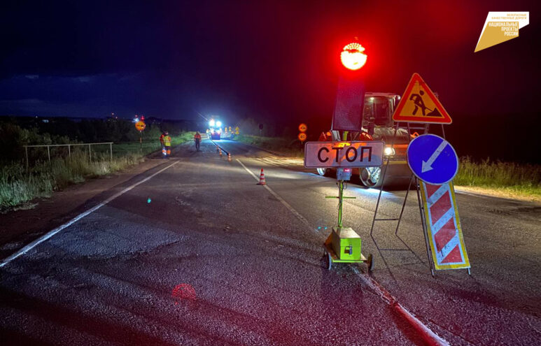 Ремонт дорог в Тверской области ведется в круглосуточном режиме Ремонт дорог в Тверской области ведется в круглосуточном режиме