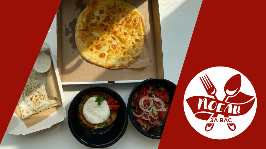 Поели за вас: сочнейшие помидоры и масляное хачапури в ресторане "Кинза" Поели за вас: сочнейшие помидоры и масляное хачапури в ресторане "Кинза"