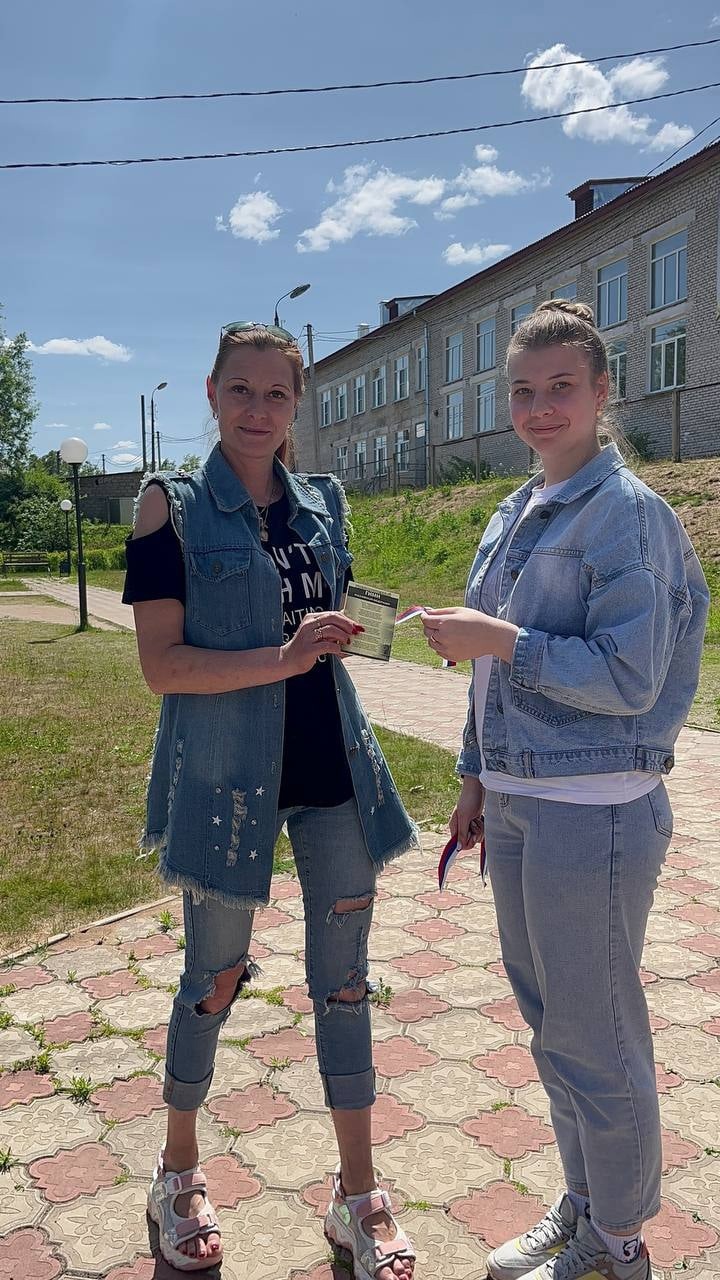 Западнодвинские школьники приняли участие в акциях ко Дню России