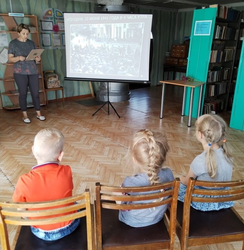В библиотеках Западнодвинского муниципального округа прошел День памяти и скорби