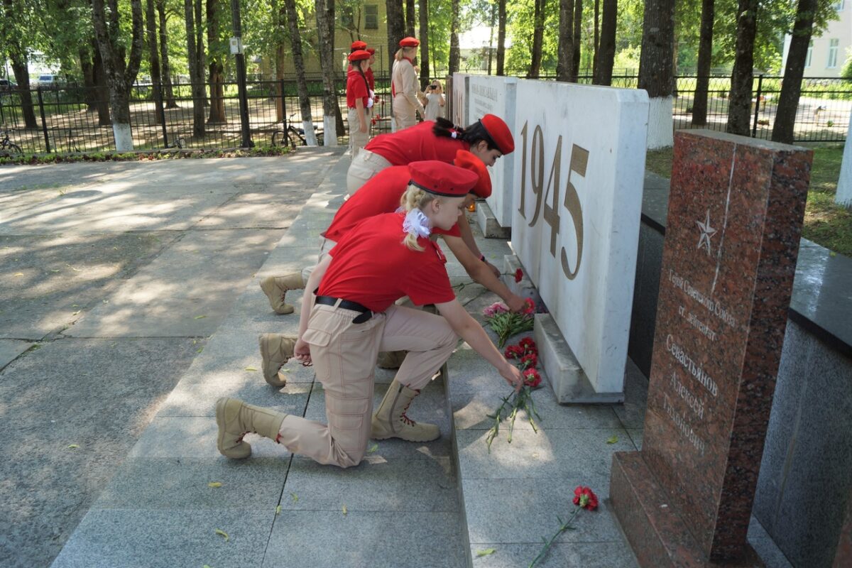 В Лихославльском округе прошли мероприятия в День памяти и скорби В Лихославльском округе прошли мероприятия в День памяти и скорби