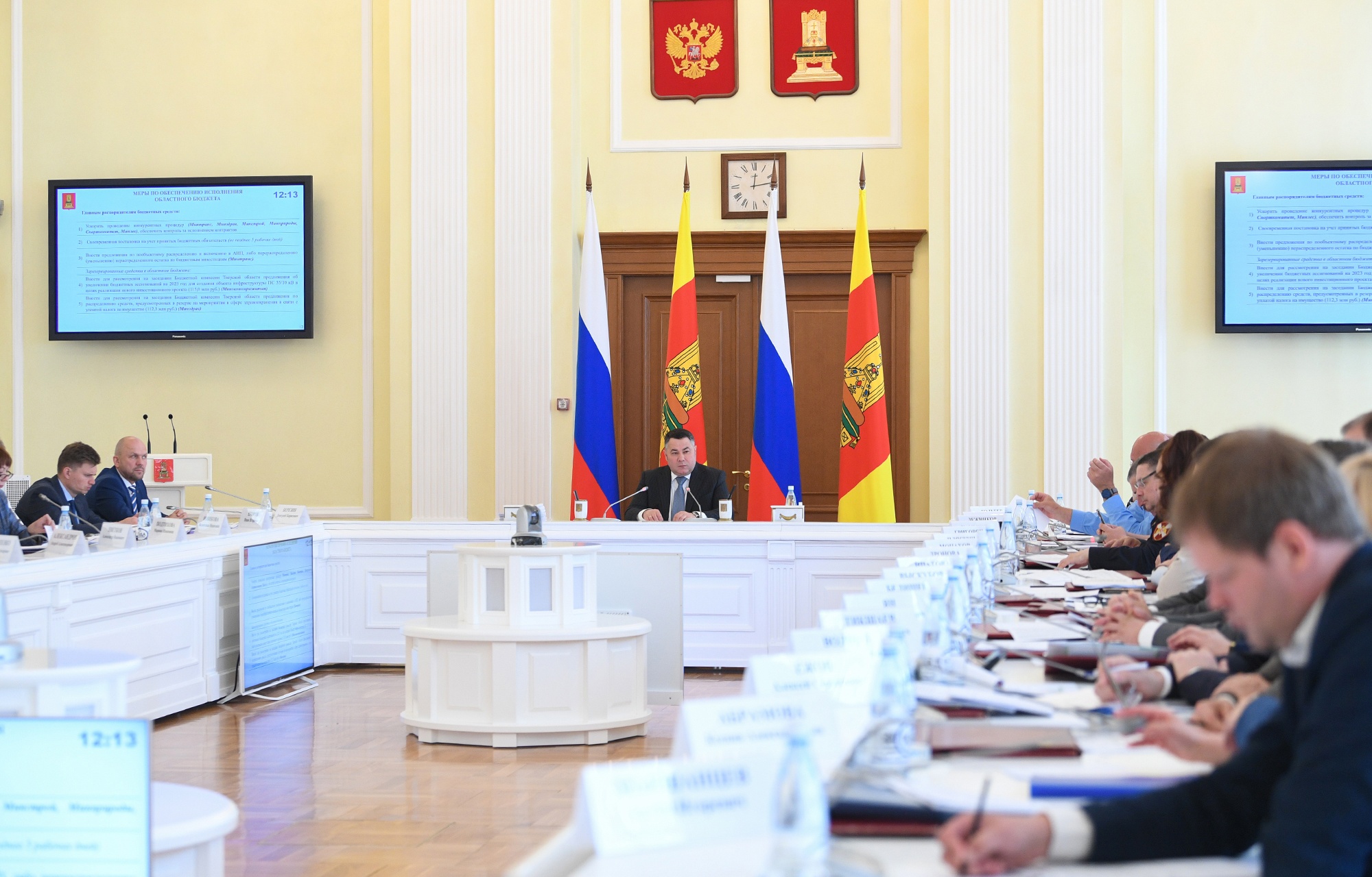 Игорь Руденя поставил задачи по развитию службы скорой помощи в Тверской области Игорь Руденя поставил задачи по развитию службы скорой помощи в Тверской области