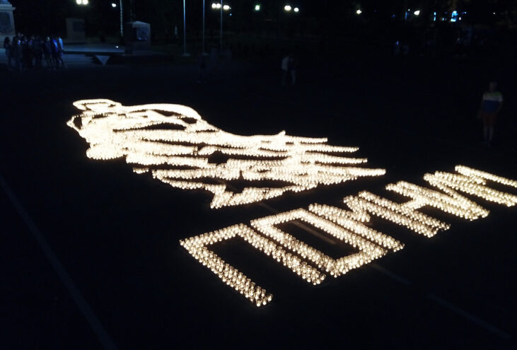 22 июня в Твери пройдут патриотические и памятные мероприятия