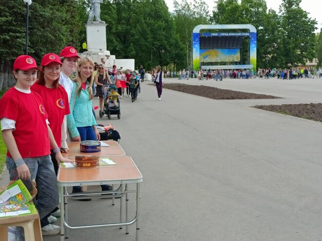 Ржевские инспекторы и отряд ЮИД провели мероприятие в честь Дня защиты детей