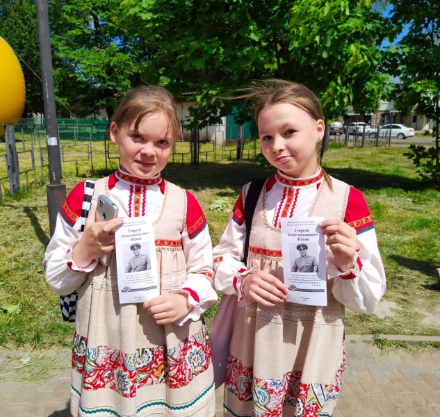 В Нелидове прошла Всероссийская патриотическая акция «Улицы в лицах» В Нелидове прошла Всероссийская патриотическая акция «Улицы в лицах»