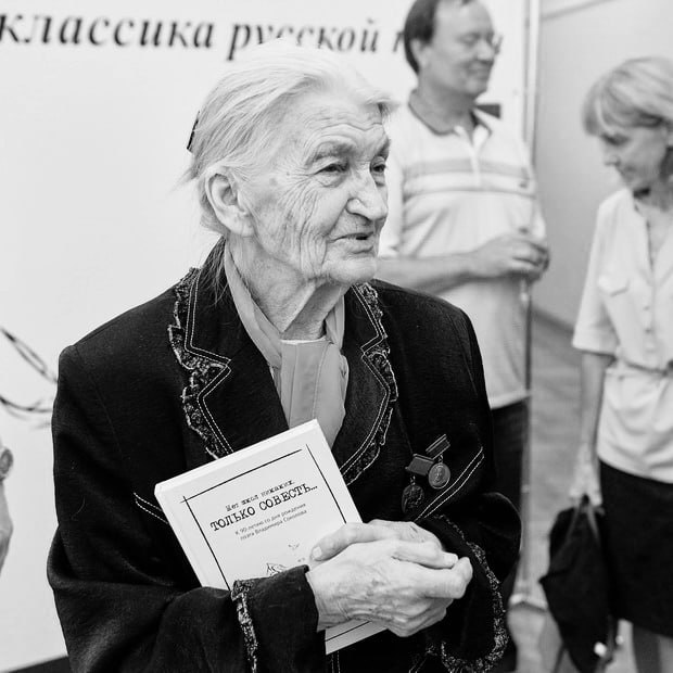 Тверская область простилась с детской писательницей Мариной Соколовой Тверская область простилась с детской писательницей Мариной Соколовой