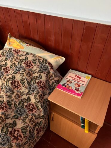 В Тверской области по поручению Игоря Рудени проводится проверка организации работы палаточного лагеря В Тверской области по поручению Игоря Рудени проводится проверка организации работы палаточного лагеря