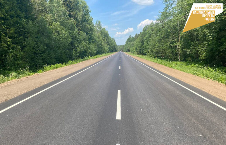 В Тверской области увеличены темпы ремонта дорог