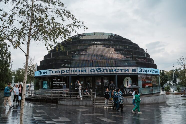 Московский парк «Зарядье» проводит Дни Тверской области Московский парк «Зарядье» проводит Дни Тверской области