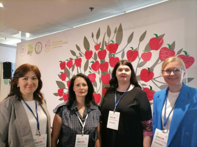 Тверские социальные практики названы среди лучших на Форуме многодетных семей в Москве
