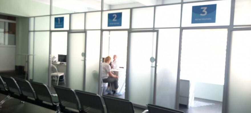 В Областной клинической больнице открылся новый зал для плановой госпитализации пациентов