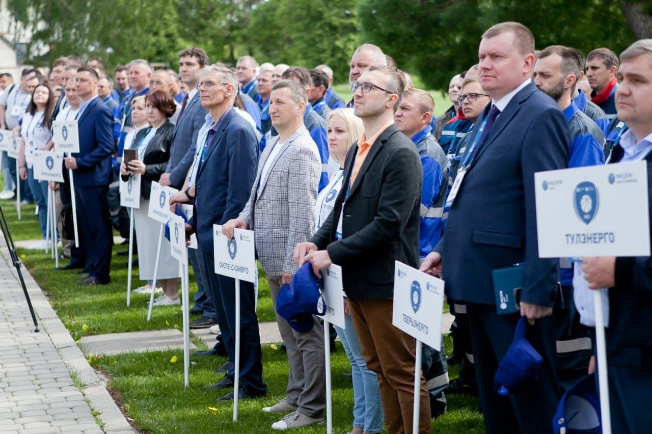 Во Владимирской области стартовали соревнования профмастерства работников блока реализации услуг «Россети Центр» и «Россети Центр и Приволжье»