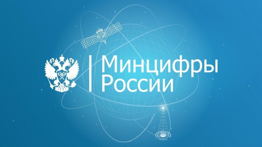 В городе Конаково министр цифрового развития и информационных технологий региона проведет прием граждан В городе Конаково министр цифрового развития и информационных технологий региона проведет прием граждан