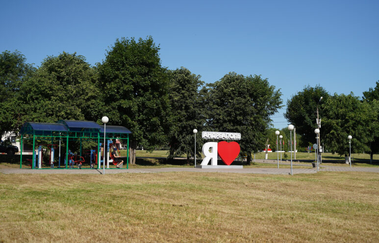 Игорь Руденя поздравил жителей Андреапольского округа с Днем муниципального образования