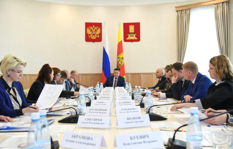 На заседании Бюджетной комиссии Тверской области обсудили вопросы развития профобразования На заседании Бюджетной комиссии Тверской области обсудили вопросы развития профобразования