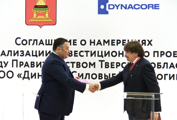 Игорь Руденя подвел итоги участия делегации Тверской области в Петербургском международном экономическом форуме 