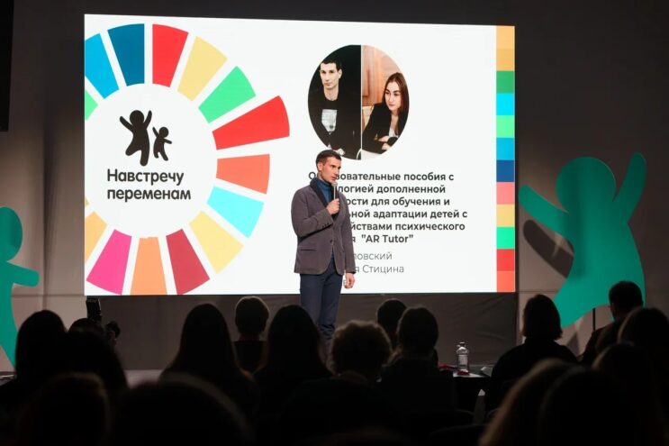 Социальных предпринимателей нашего региона приглашают подать заявки на гранты от Tele2 Социальных предпринимателей нашего региона приглашают подать заявки на гранты от Tele2