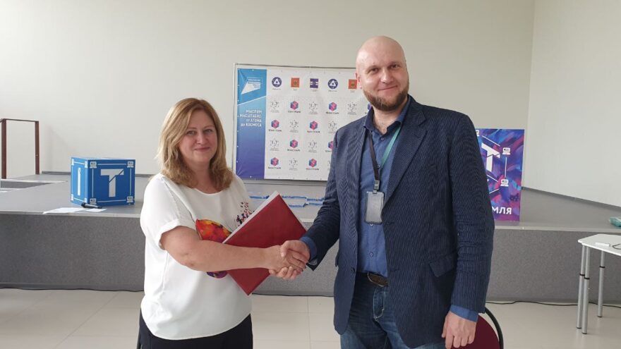 Романтика мобильной связи: талантливые дети из Тверской области пройдут обучение у телеком-экспертов