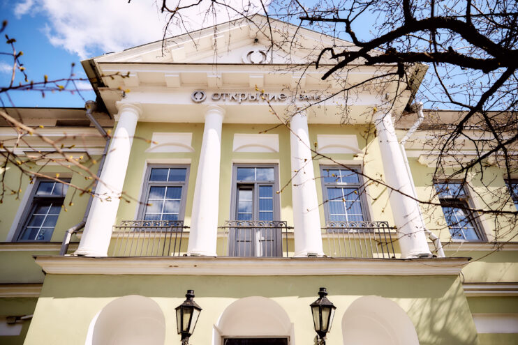 Банк «Открытие»: Большинство россиян удовлетворены качеством дорог, уборки улиц и экологической обстановкой в своих городах Михаил Алексеев: «Прибыльность российской банковской системы по-прежнему выше, чем во многих других странах мира»