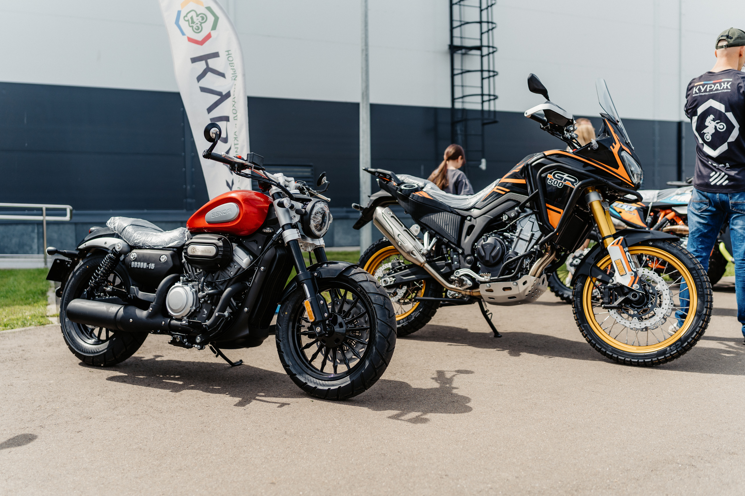 МотоЦиклы: Фоторепортаж с первого Фестиваля мотоспорта в Твери