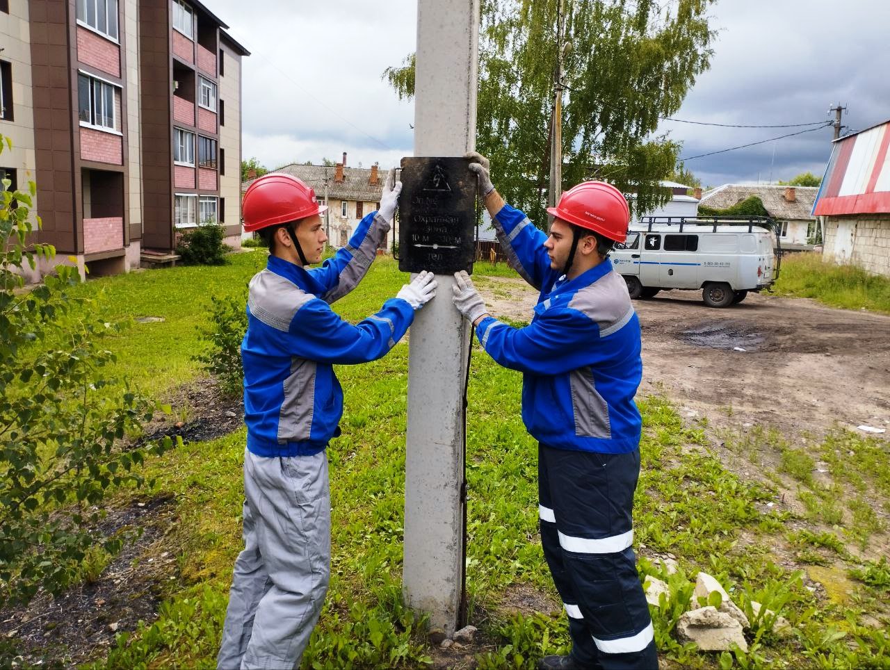 Студенческие отряды постигают профессию на объектах электросетевого комплекса Тверьэнерго